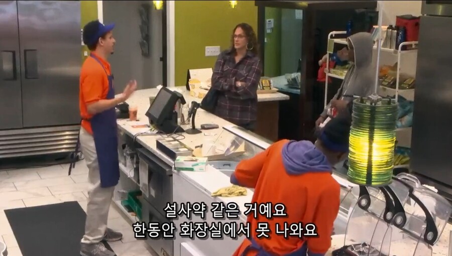 약혐) 위생과 서비스 모두 엉망인 알바의 최후_3.jpg