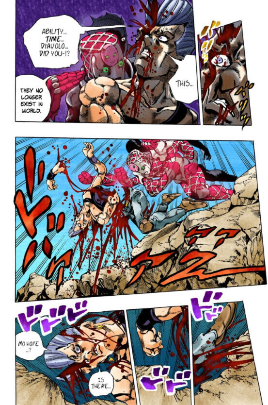 약혐주의) ???: 나는 방심 안했다고!!!!!!_4.jpeg