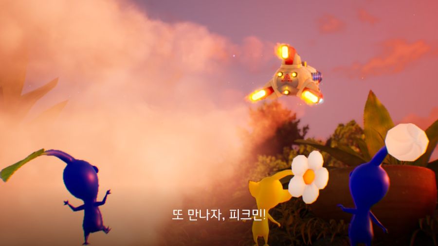 피크민4 엔딩 및 올클리어 소감입니다._2.jpeg