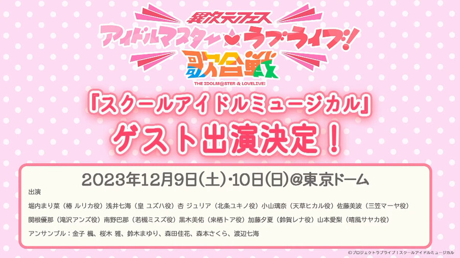 img/23/09/23/18ac21642a45020fd.png