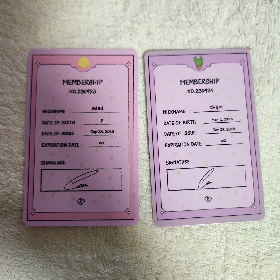 20230923 아이유 팬콘서트 I+UN1VER5E 후기_10.jpg