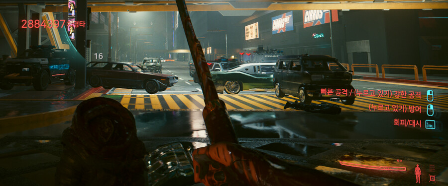 뱍코 버그 있는듯_1.png