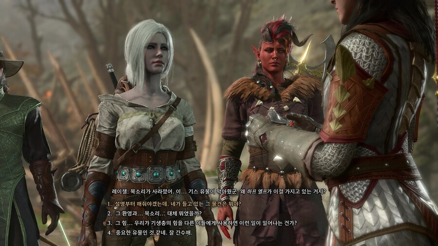 발더스) [스포] 샤천지 섀도하트_2.jpg