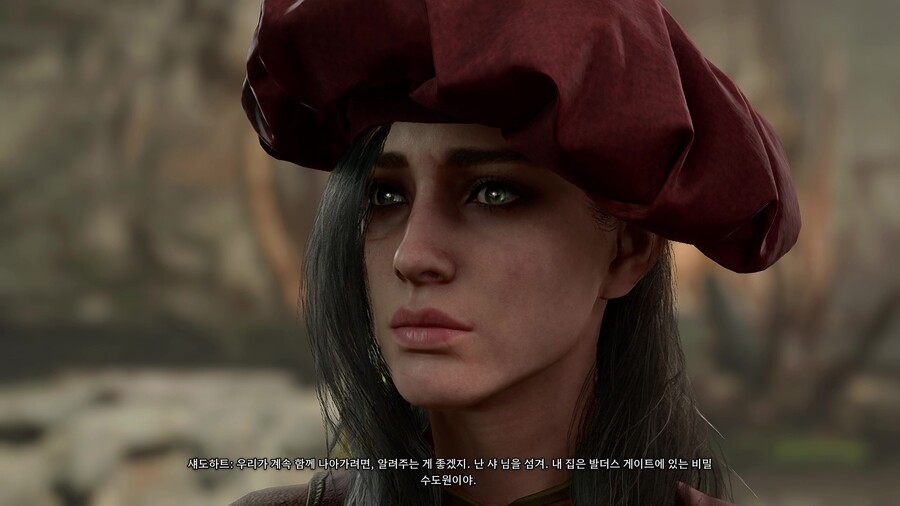 발더스) [스포] 샤천지 섀도하트_5.jpg