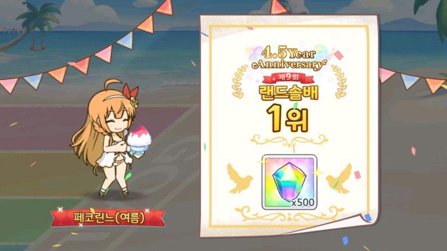 img/23/09/24/18ac3c4ca9d543554.png