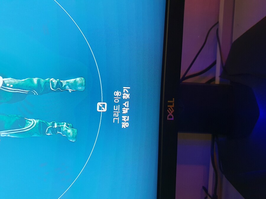 컴퓨터 문열기_1.jpg