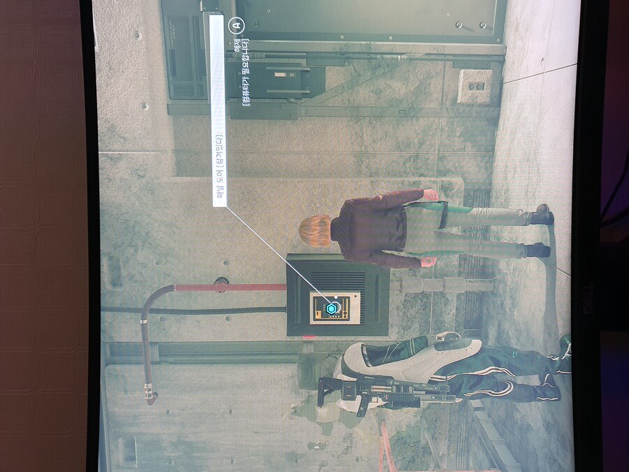 컴퓨터 문열기_2.jpg