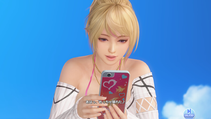 DOAXVV) 드디어 뽑았다 요망한 갸루년_1.png