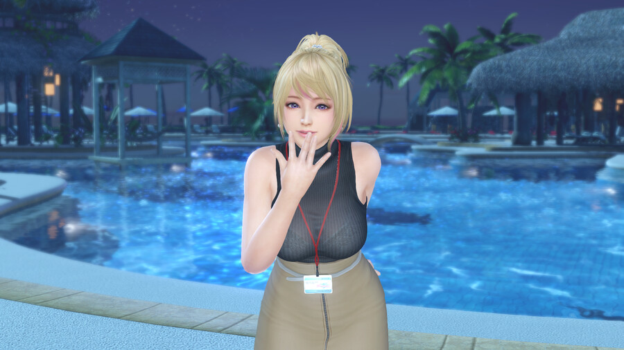 DOAXVV) 드디어 뽑았다 요망한 갸루년_8.png