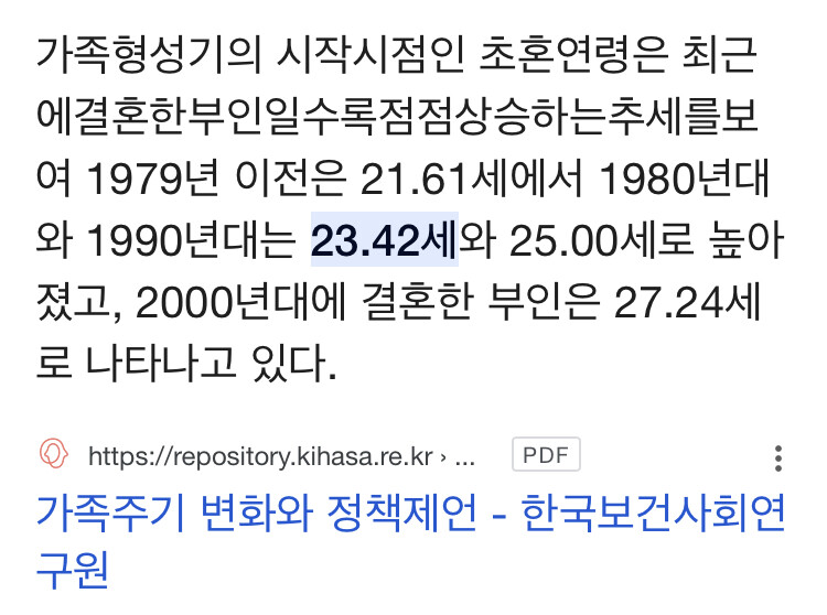 img/23/09/24/18ac69fc489211504.jpeg