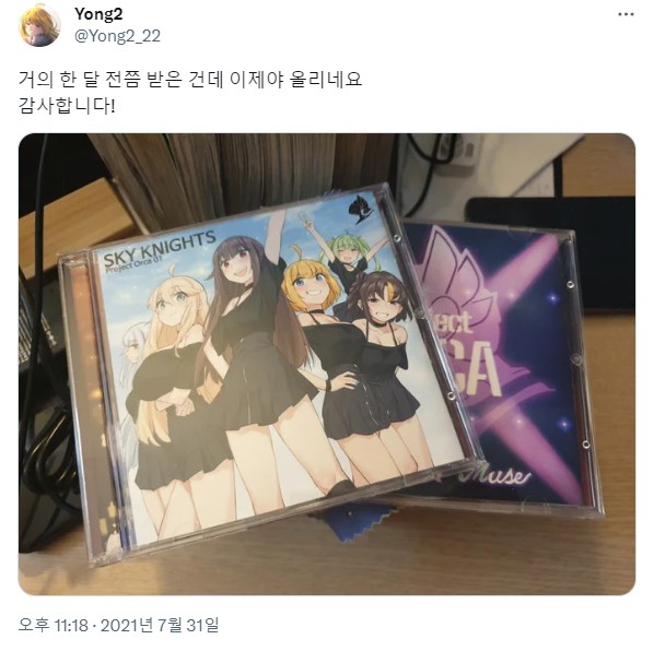 img/23/09/24/18ac6ba54b279887.jpg