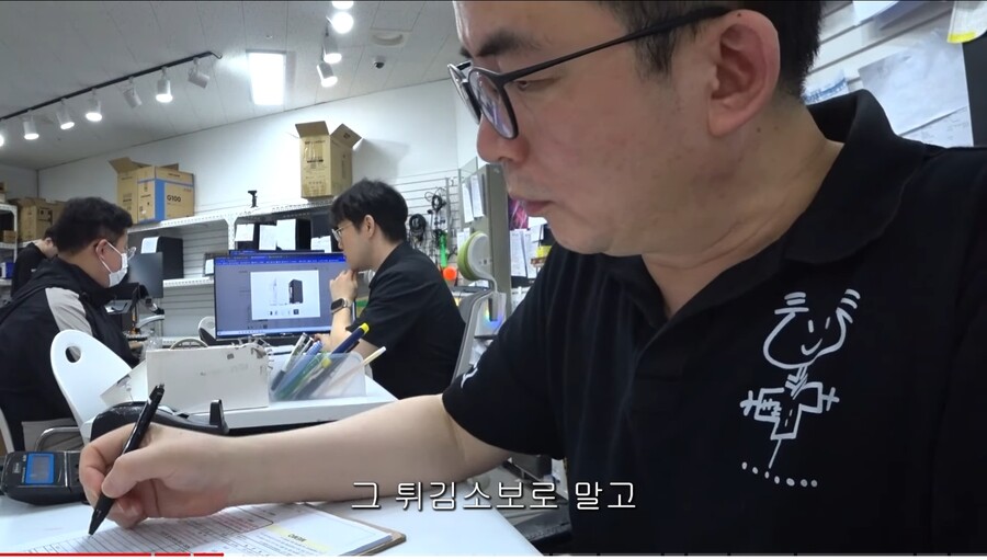 대전에서 왔다고 하니 눈빛이 달라진 컴가게 사장님.scarecrow_13.jpg
