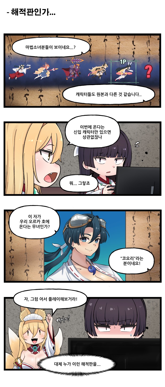 5.jpg