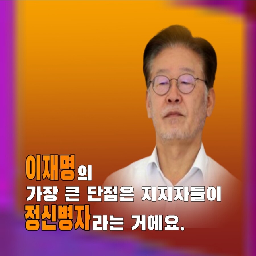 개딸 센스 (새로로 읽어보세요)_5.jpg