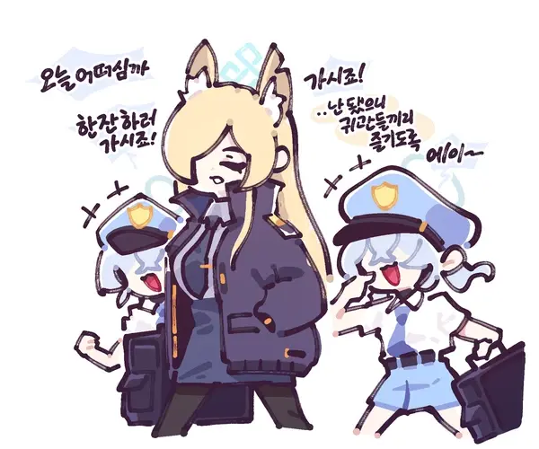 블루아카)발키리모브 굉장해엄청나~!_1.webp