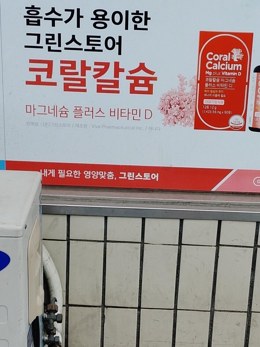 아머드코어,스포?,장문) 소신발언~ 1회차는 에어루트로 가야한다 생각함_2.jpg