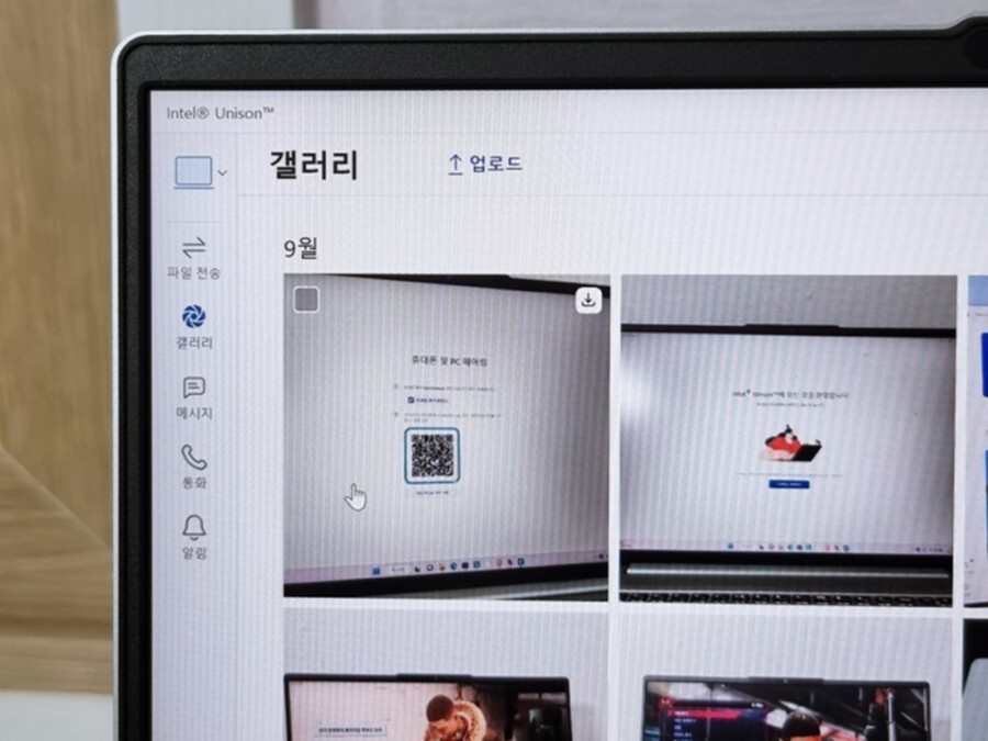 [다나와체험단]가성비 인텔 CPU 노트북 레노버 Slim 5 16IRL8!_61.png