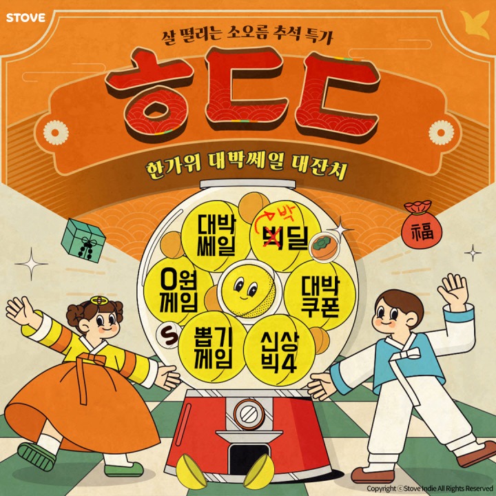 인디 이미지