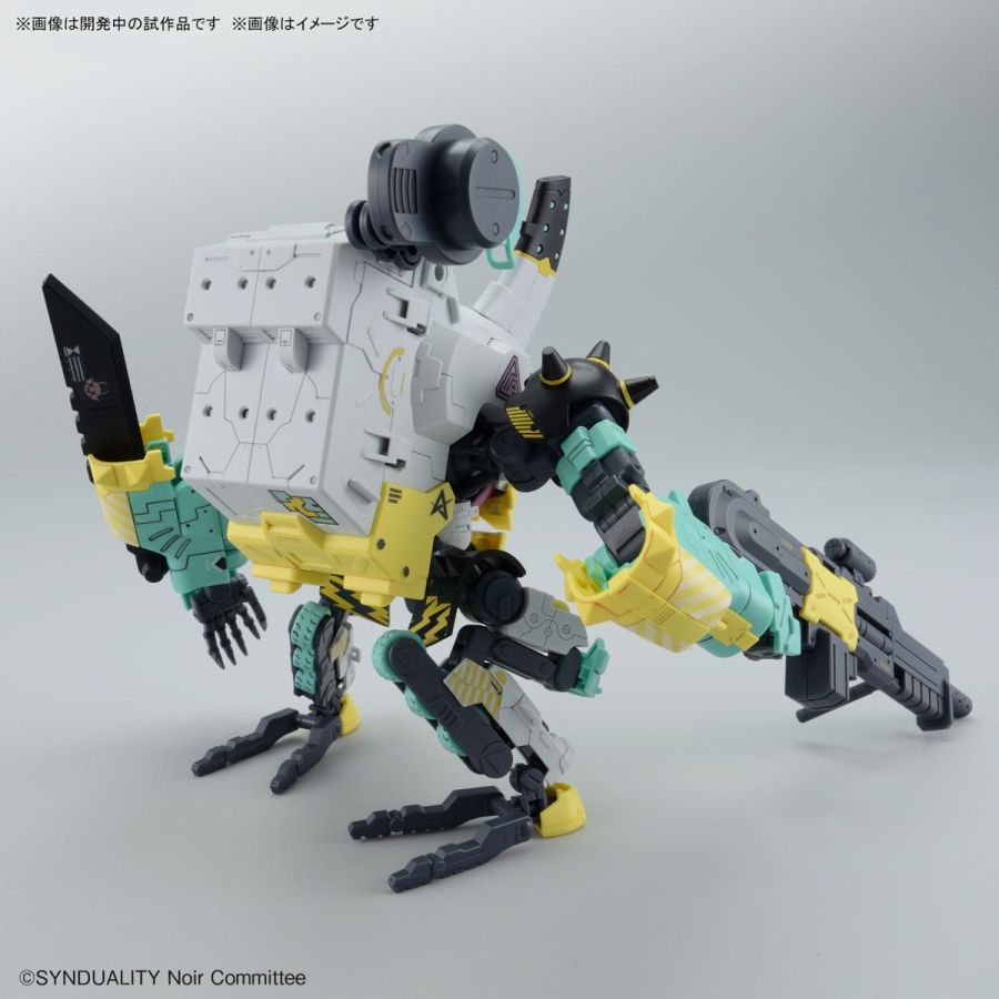 HG SYNDUALITY 데이지 오거 얼터 상세 정보_3.jpg