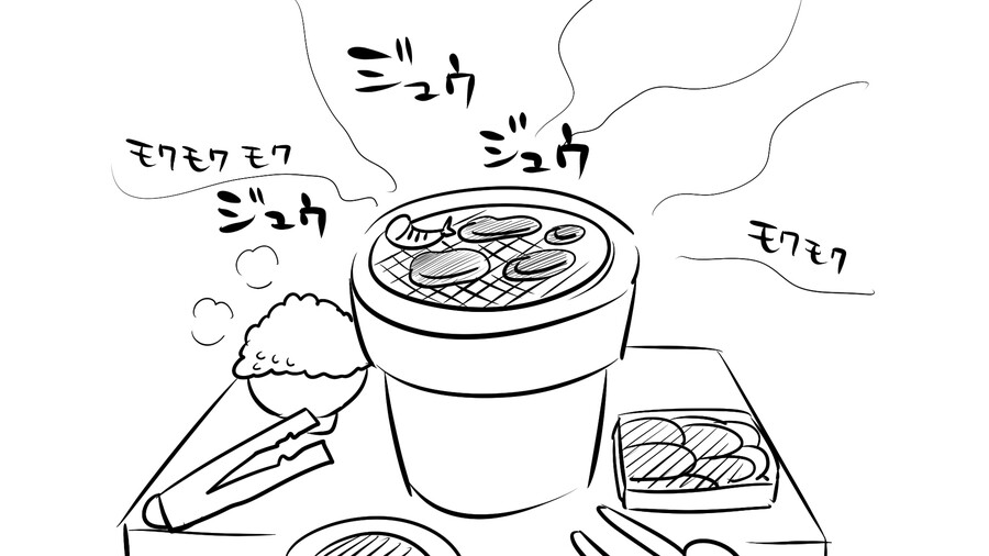 투명인간 취급하는 왕따에 복수하는.manga_15.jpg