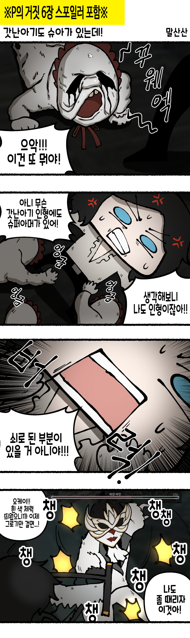 img/23/09/26/18ad150f8ec4a628b.png