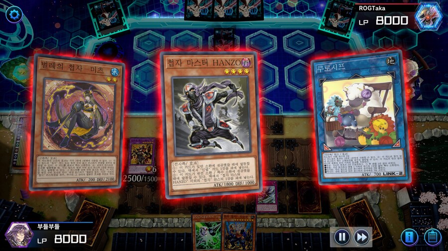 유희왕) 도ㅡ모 첩자=상, 첩자-슬레이어 데스!_22.jpg