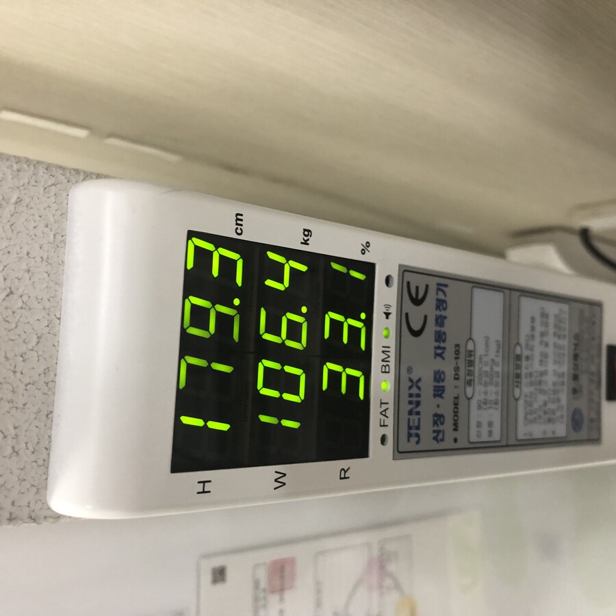 지방 소도시 진주 유저의 게임 이야기_4.jpg