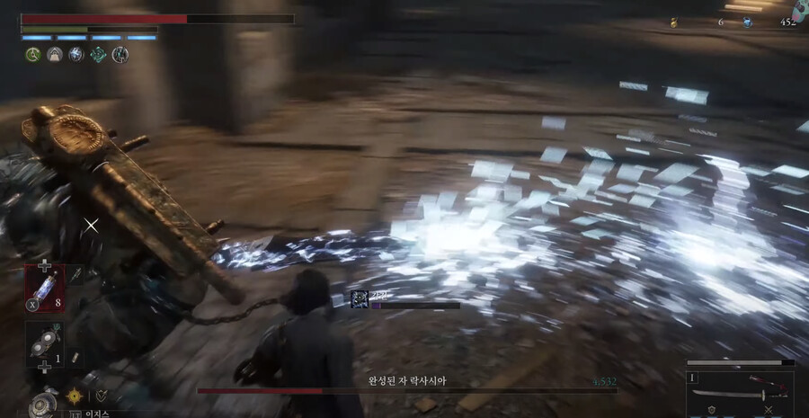 [공략] 완성된 자 락사시아_2.png