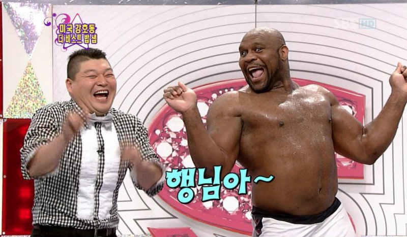 강호동이 밥샙을 만났던 시절_1.jpg