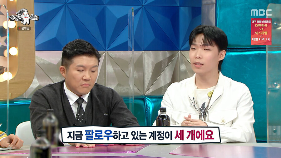 가수 그룹 한 맴버의 팔로우 뒷삭 사건_4.png
