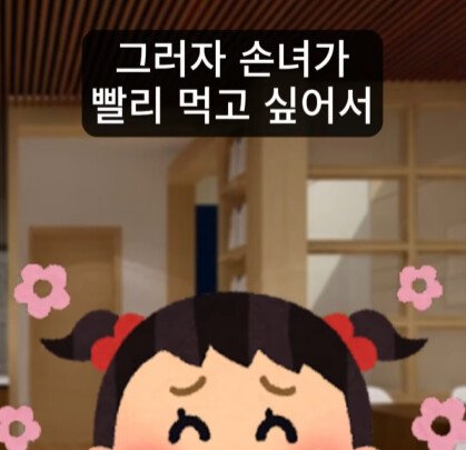 img/23/09/28/18ad80fd4e915e447.png
