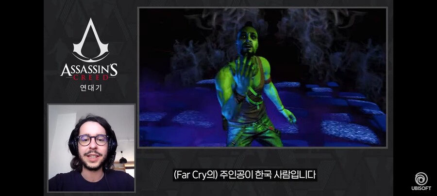 파크라이7 배경이 한국이라고?_5.jpg