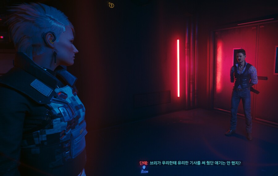 사펑) 양쪽 모두 의심스러울 때 해결하는 최고의 방법_14.jpg