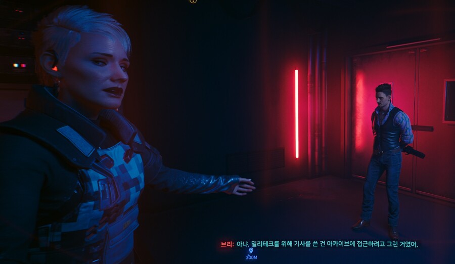 사펑) 양쪽 모두 의심스러울 때 해결하는 최고의 방법_19.jpg