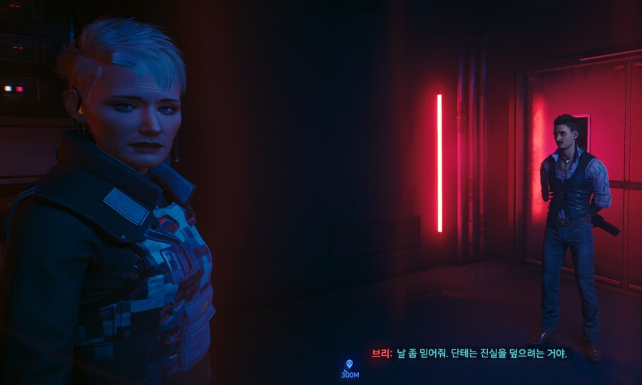 사펑) 양쪽 모두 의심스러울 때 해결하는 최고의 방법_20.jpg