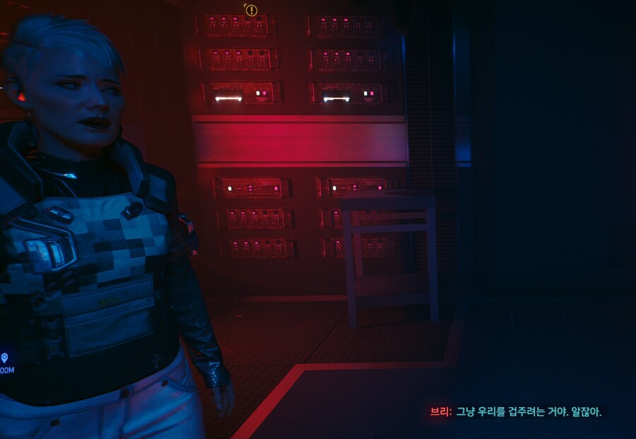 사펑) 양쪽 모두 의심스러울 때 해결하는 최고의 방법_27.jpg