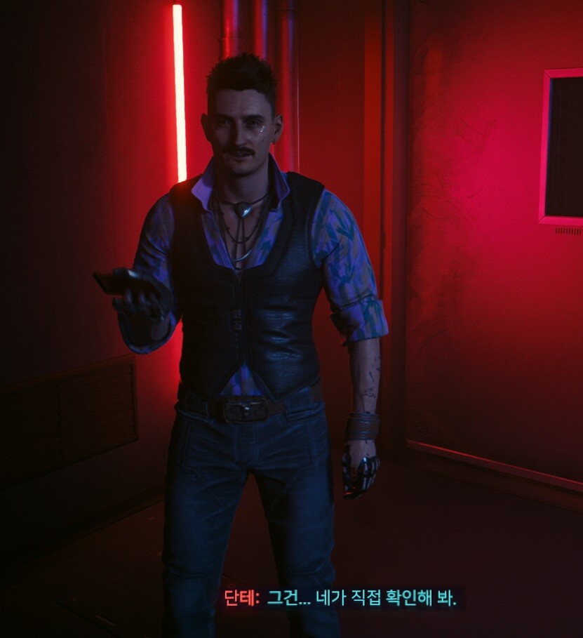 사펑) 양쪽 모두 의심스러울 때 해결하는 최고의 방법_39.jpg