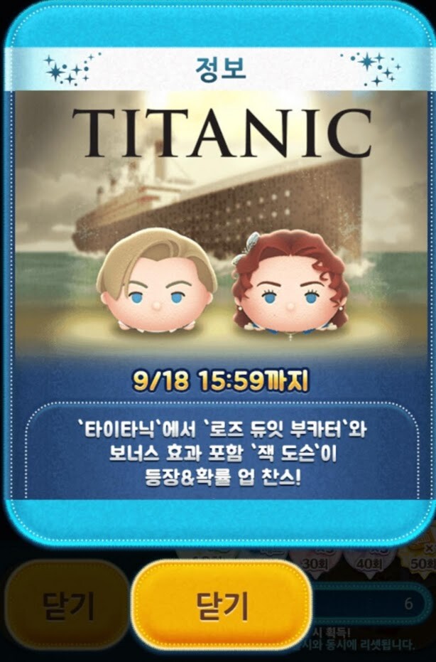 [중요] 지원 언어 축소 관련 안내_1.jpg