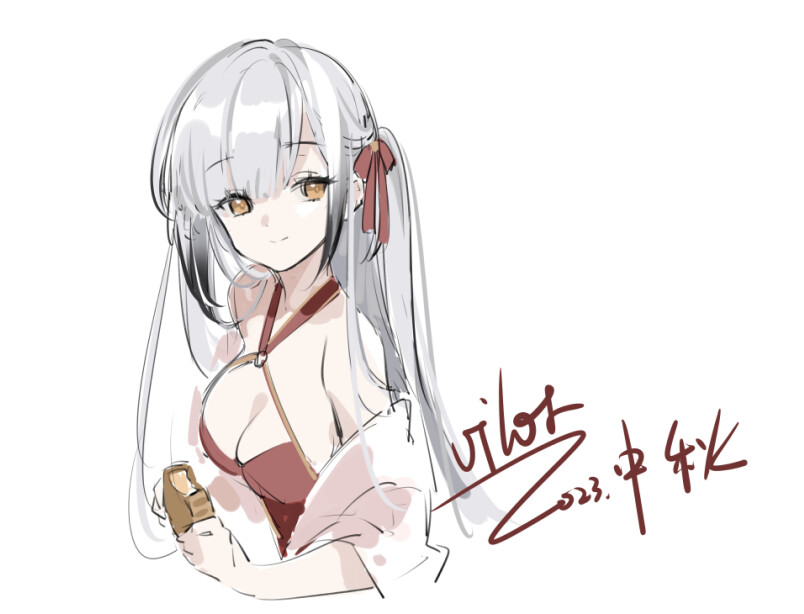 vilor) 중추절 기념 하이티엔_1.png