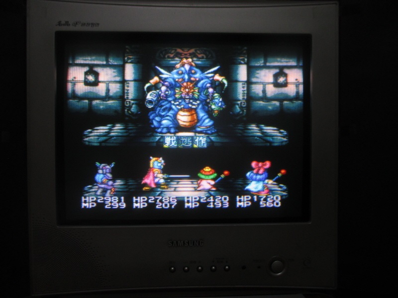 대패수 이야기 2 (9) - 브라운관 티비 화면_18.jpg