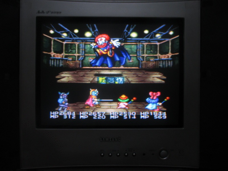 대패수 이야기 2 (9) - 브라운관 티비 화면_23.jpg