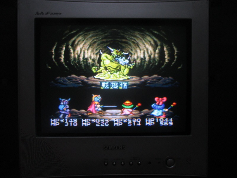 대패수 이야기 2 (9) - 브라운관 티비 화면_26.jpg