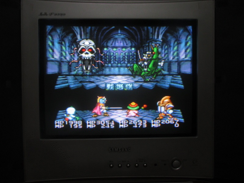 대패수 이야기 2 (9) - 브라운관 티비 화면_32.jpg