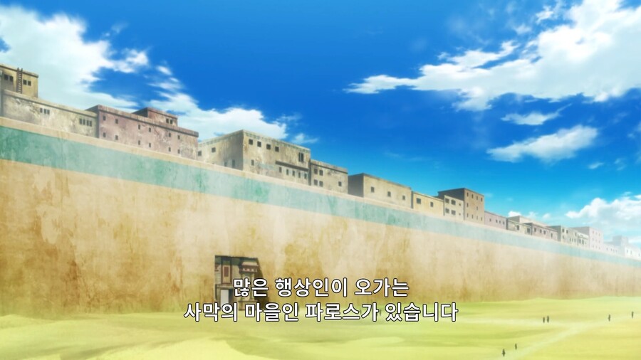 헬크)드디어 등장한 가면남_2.jpeg