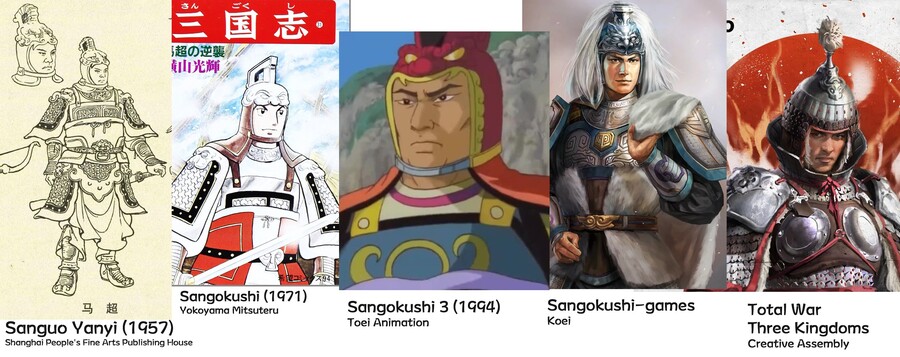 오늘날 모든 삼국지 만화와 게임 디자인의 원류가 되었던 작품_4.jpg