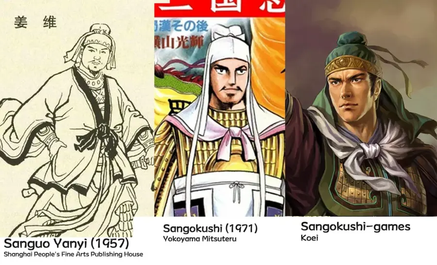 오늘날 모든 삼국지 만화와 게임 디자인의 원류가 되었던 작품_11.webp
