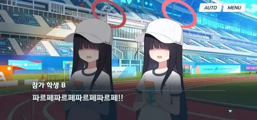 블루아카) 정실부 모브들이 매력있는 이유_2.webp