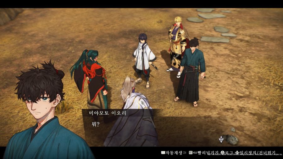 fate,스포)???:혹시 너 유부녀 좋아하냐?_17.jpg