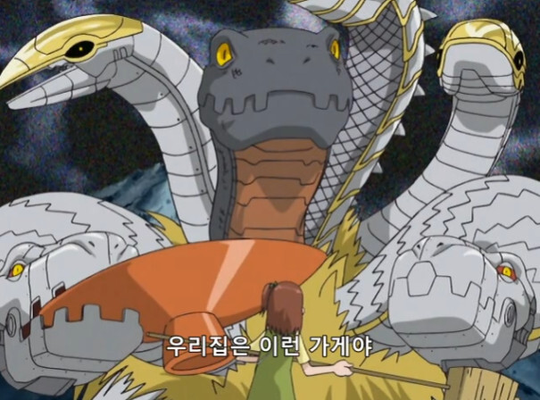 디지몬 테이머즈 초딩 작부의 진실_7.jpg