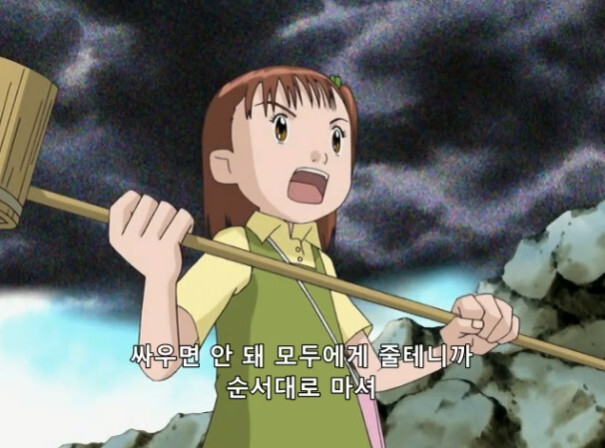디지몬 테이머즈 초딩 작부의 진실_9.jpg